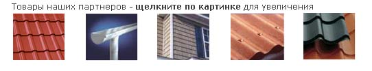 подать объявление по телефону газета доска объявлений новосибирск